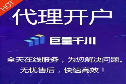 百度SEM与社交媒体结合的营销案例