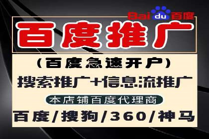 深度剖析：信息流广告优化如何助力品牌增长
