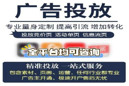 信息流大师案例：从零到一打造爆款产品