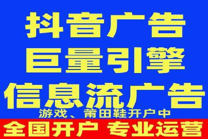 sem竞价推广托管的创新应用案例分享